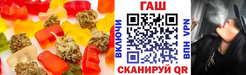 Cannafood конопля  купить  цена  Пикалёво 