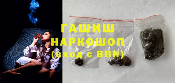 а пвп мука Медвежьегорск