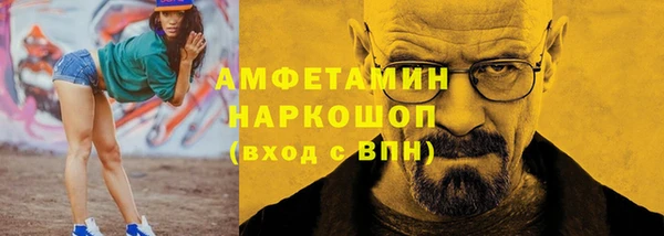 а пвп мука Медвежьегорск
