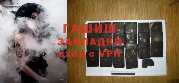 а пвп мука Медвежьегорск