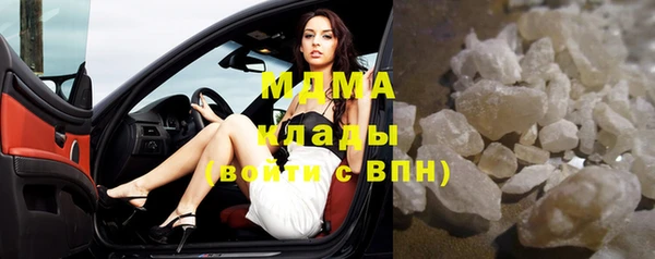 COCAINE Мегион