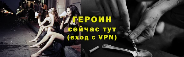 а пвп мука Медвежьегорск