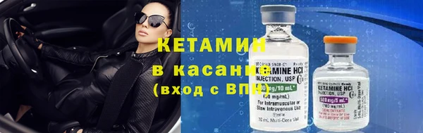 а пвп мука Медвежьегорск
