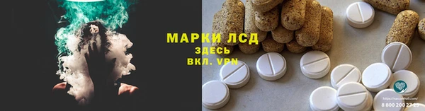 а пвп мука Медвежьегорск