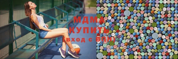 а пвп мука Медвежьегорск
