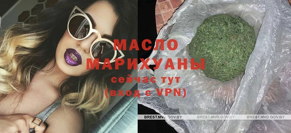 а пвп мука Медвежьегорск