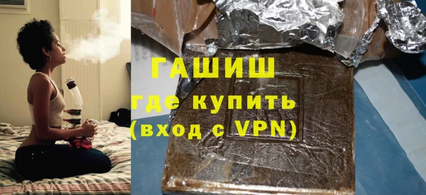 COCAINE Мегион