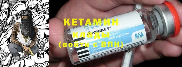 COCAINE Мегион