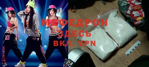 а пвп мука Медвежьегорск