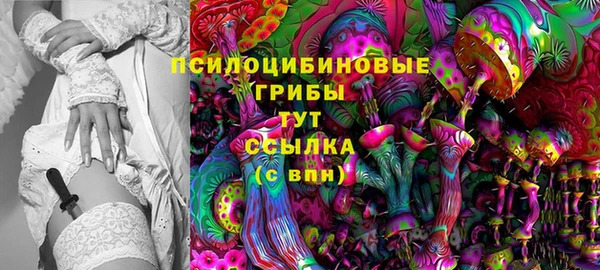 COCAINE Мегион