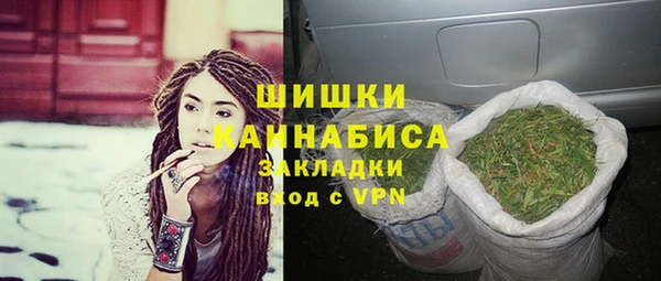 COCAINE Мегион