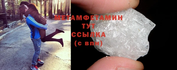 а пвп мука Медвежьегорск