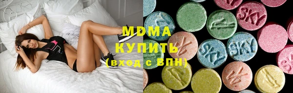 а пвп мука Медвежьегорск