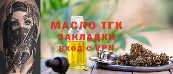 COCAINE Мегион